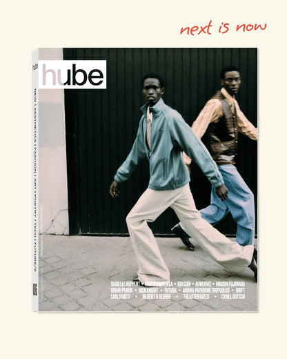 Hube, №6