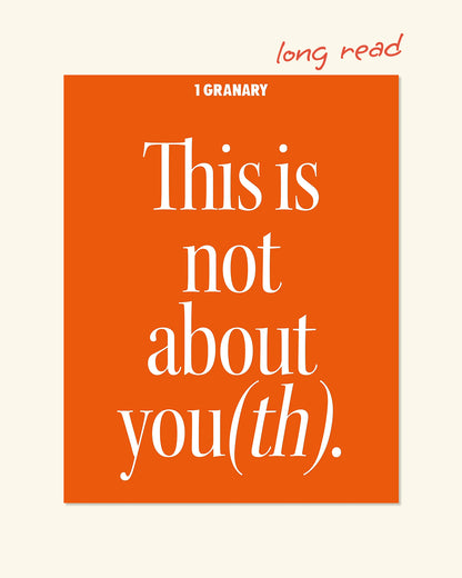 1 Granary, №7