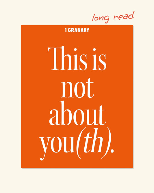 1 Granary, №7
