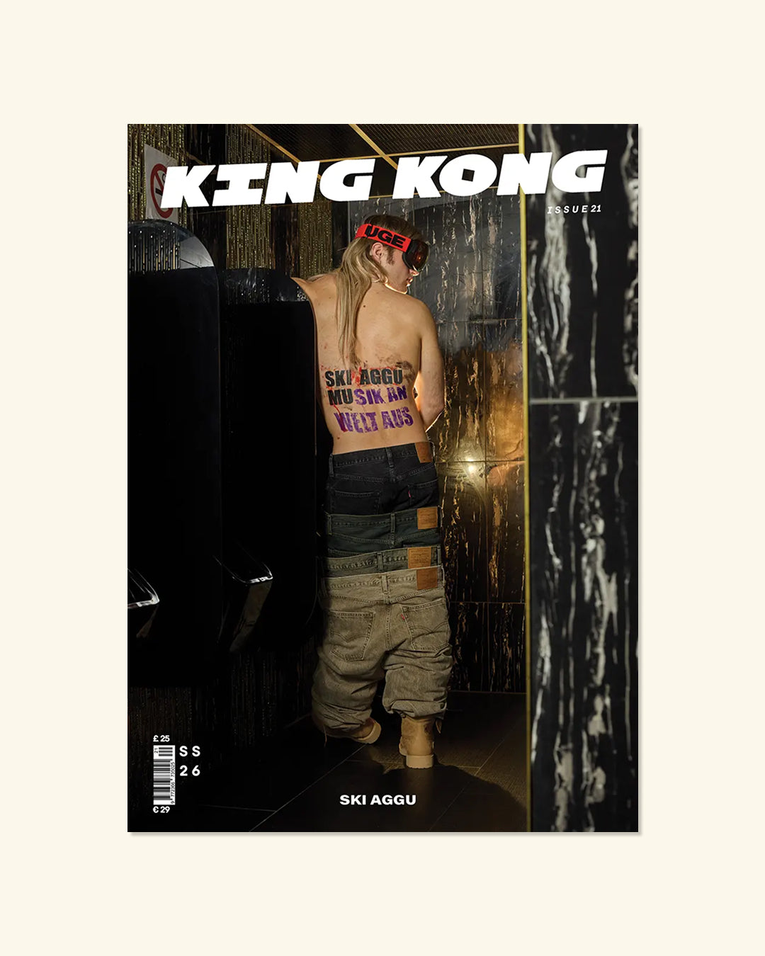 King Kong #21