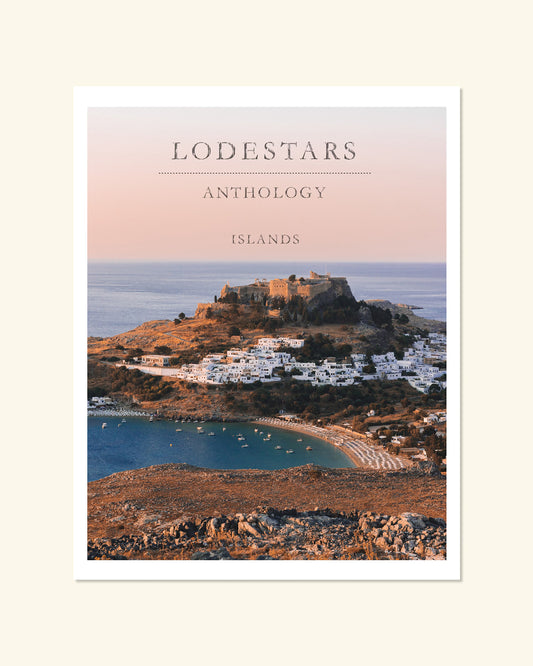 Lodestars Anthology, №18: Islands