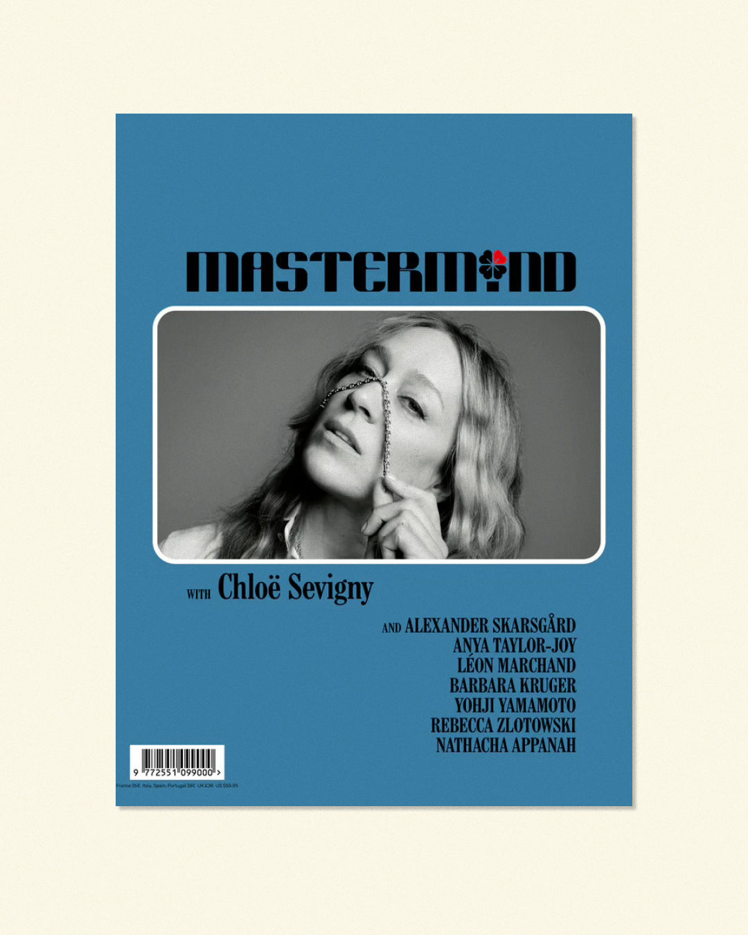 Mastermind, №19
