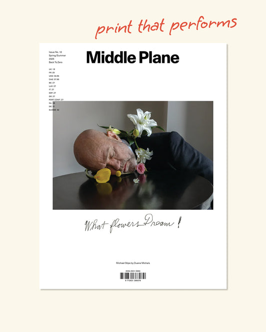 Middle Plane, №10 SS25