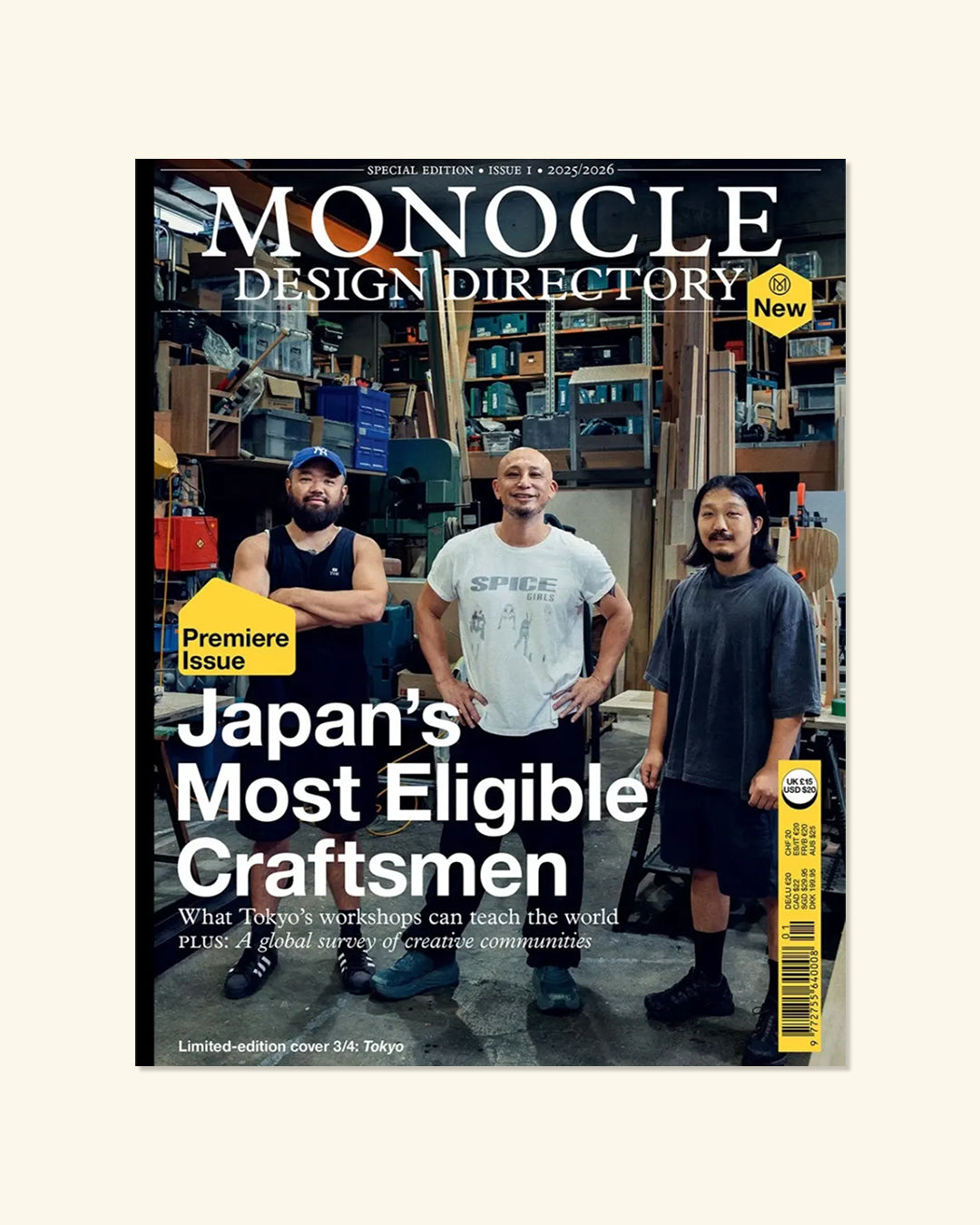 Monocle: Design Directory