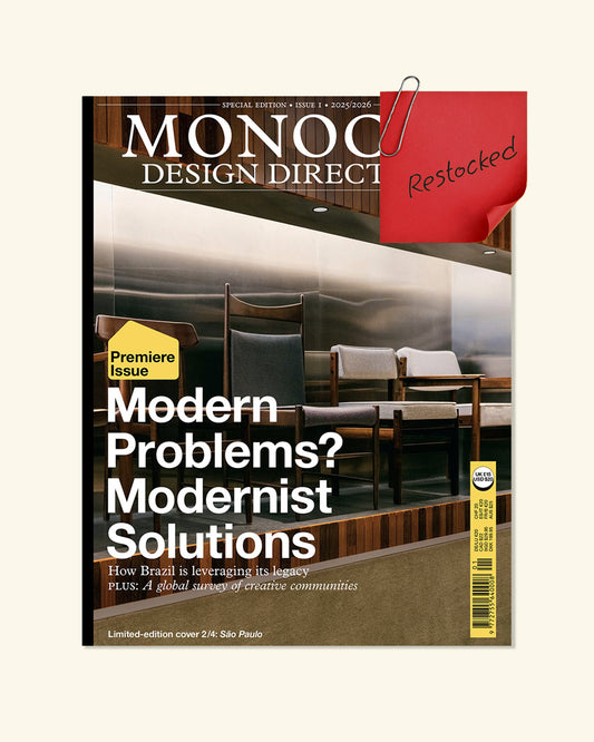 Monocle: Design Directory