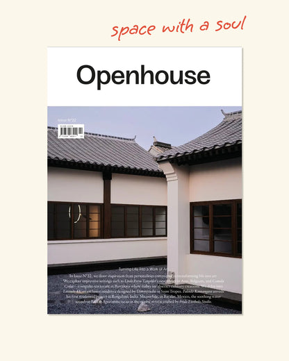 Openhouse, №22