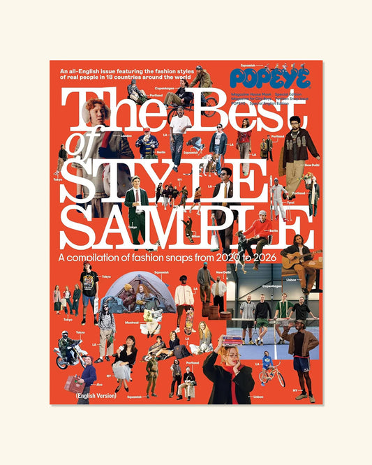 POPEYE - "The Best of Style Sample" ENG