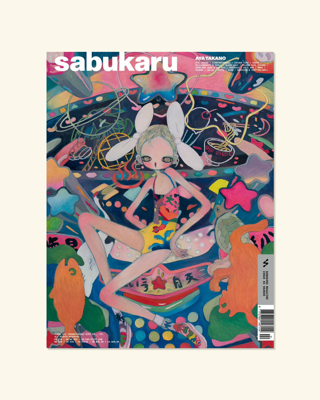 Sabukaru #2