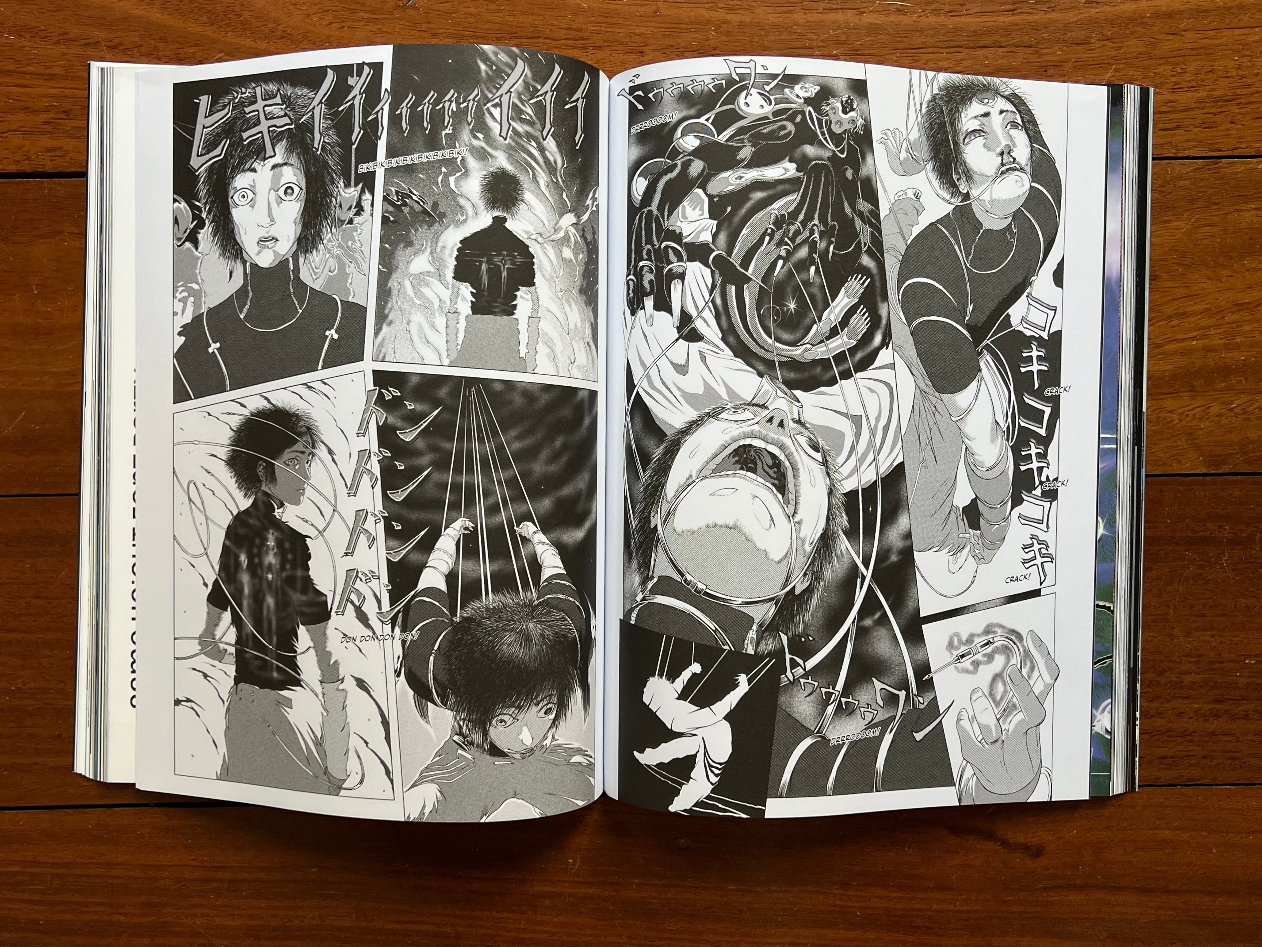 Sabukaru, issue 1