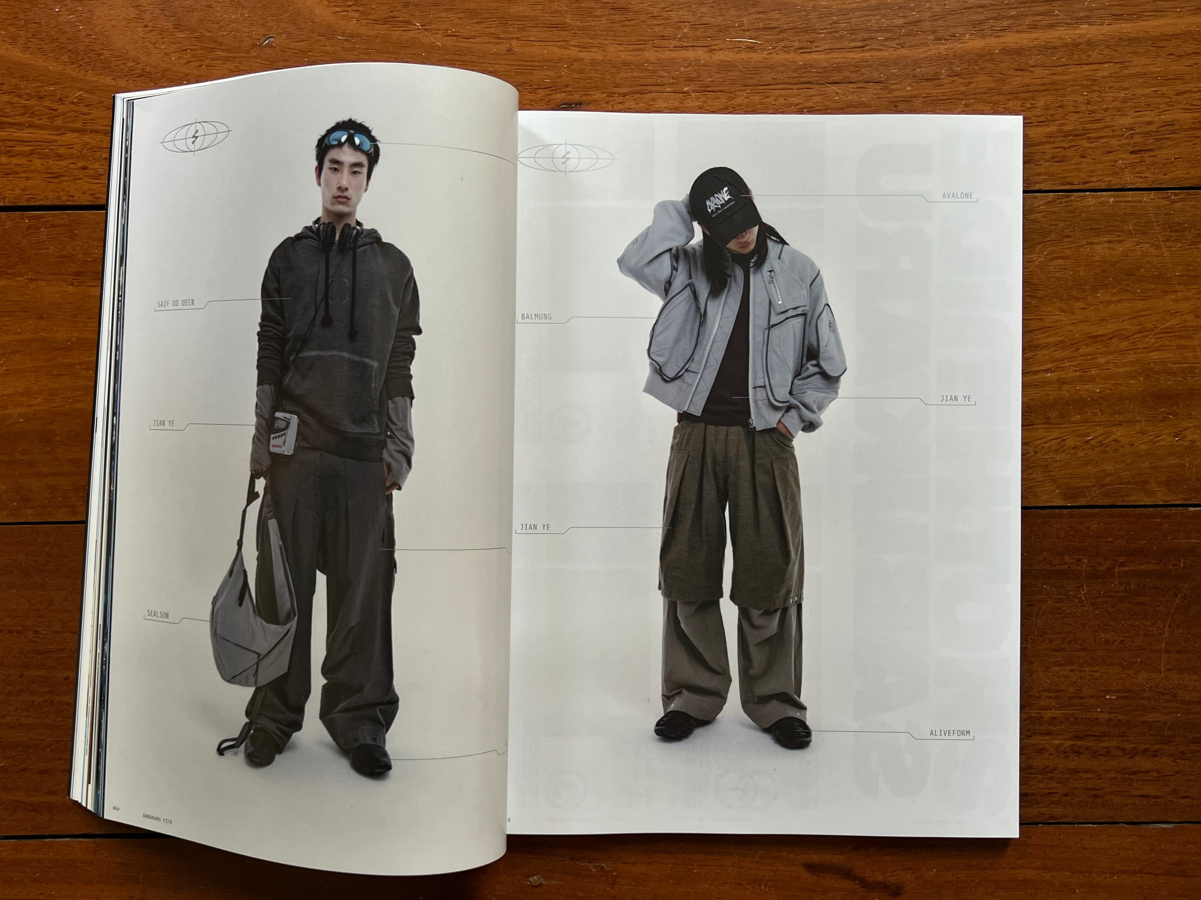 Sabukaru, issue 1