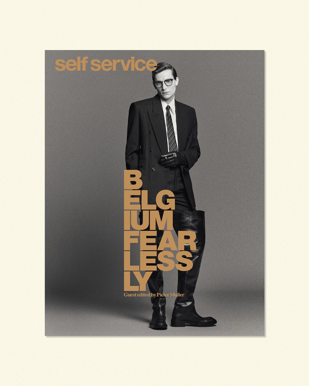 Self Service, №63 A/W25