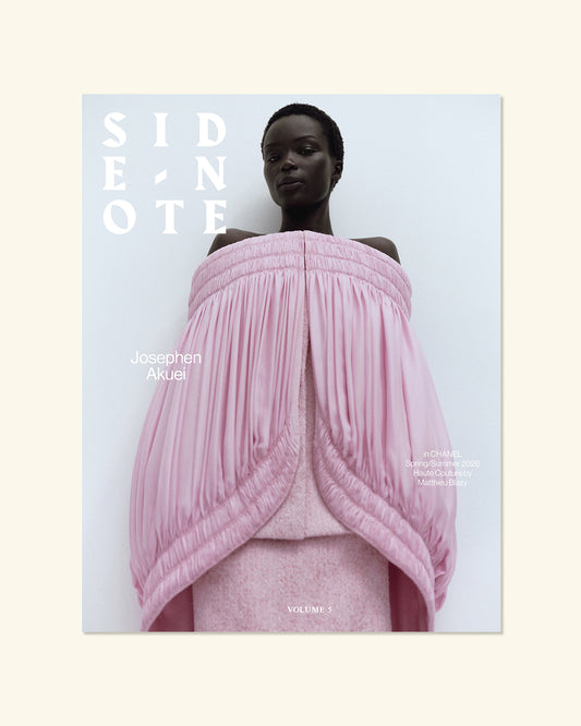 Side-Note #5