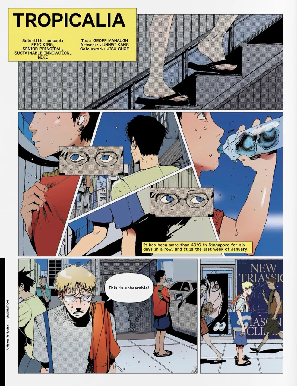 A Magazine Curated by Nike