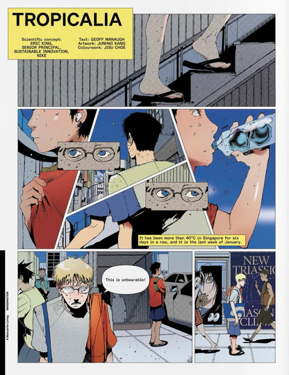 A Magazine Curated by Nike
