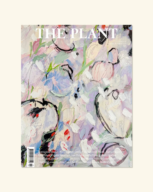 The Plant, №23