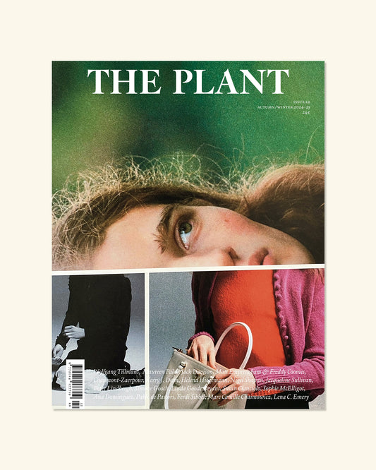 The Plant, №22