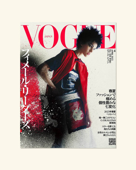 Vogue_Japan