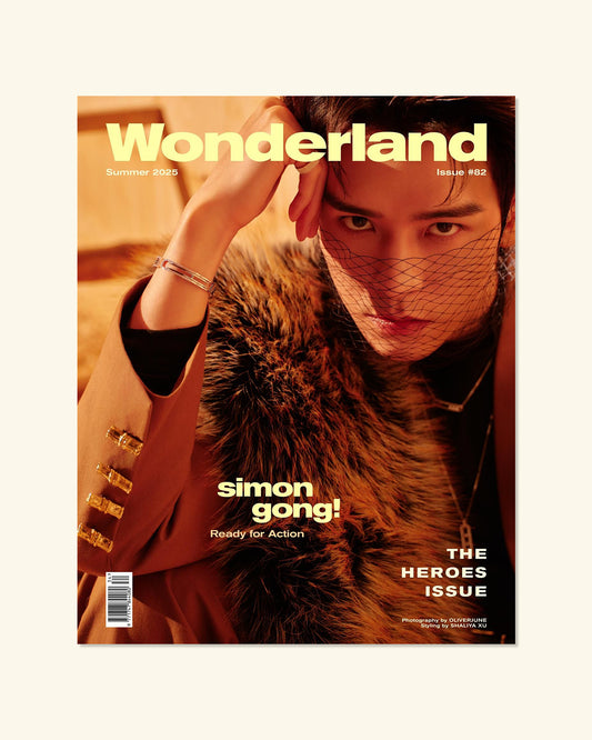 Wonderland, №82 Summer'25