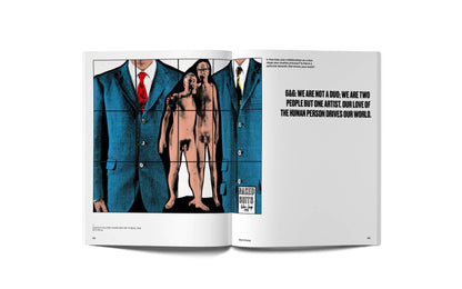 Hube, №6