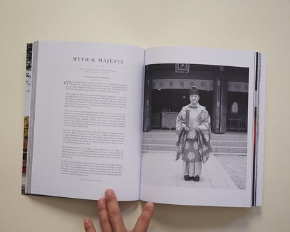 Lodestars Anthology, №7 Japan (Revisited)