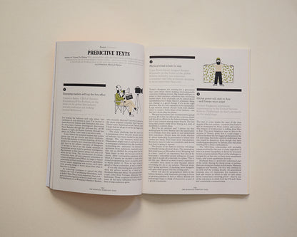 Monocle - Forecast, №15