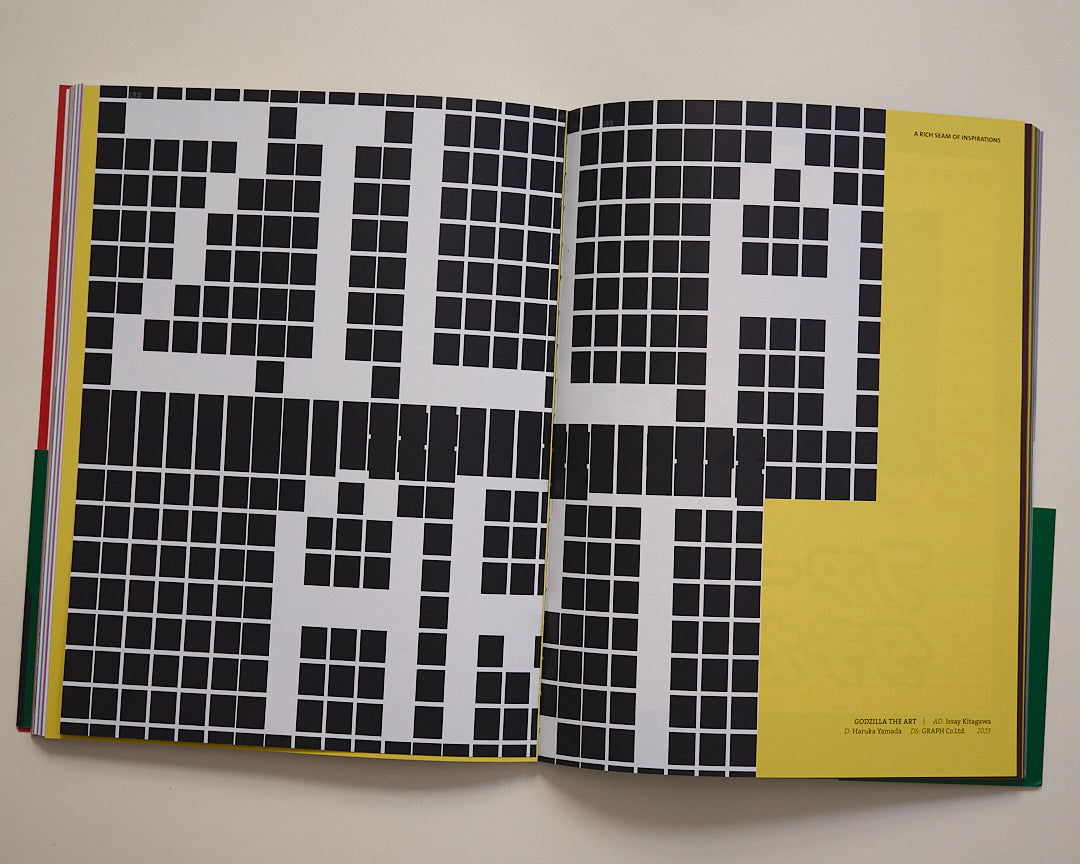BranD, №76