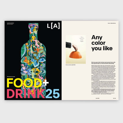 Lürzer's Archive #231